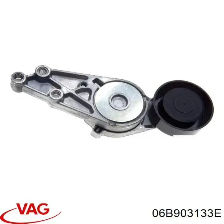Купити 06B903133E VAG Натягувач приводного ременя