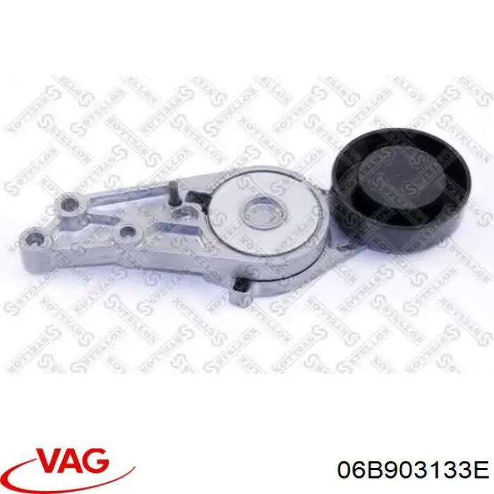Натягувач приводного ременя 06B903133E VAG