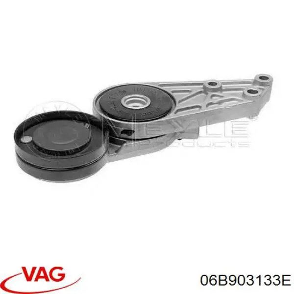Натягувач приводного ременя VAG 06B903133E
