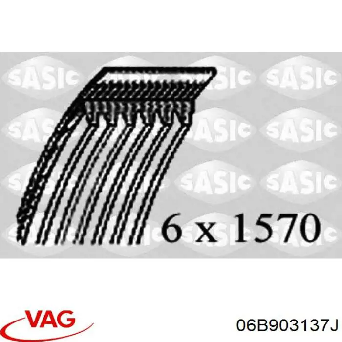 Клиновий ремінь VAG 06B903137J ціна, від 15.91 USD