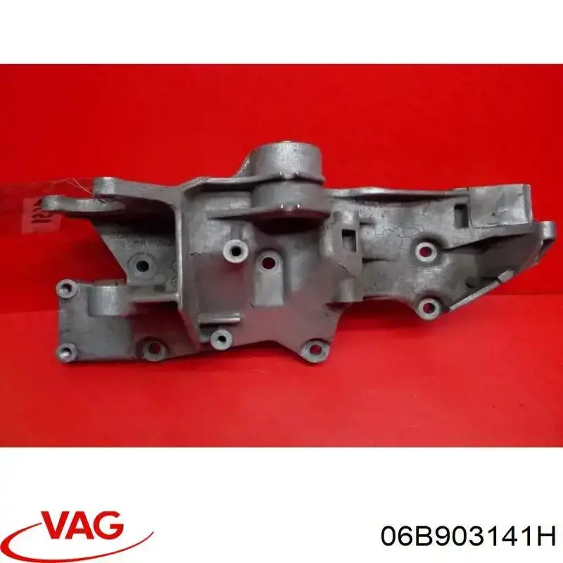 Купити 06B903141H VAG Кронштейн генератора
