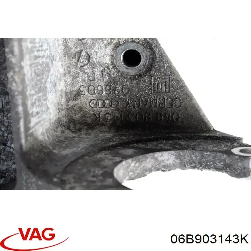 Купити 06B903143K VAG 