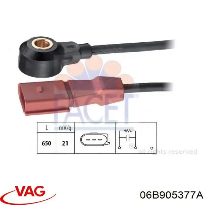 Купити 06B905377A VAG Датчик детонації