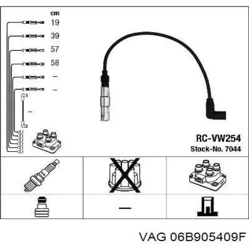 Дроти запалювання VAG 06B905409F ціна, від 44.31 USD