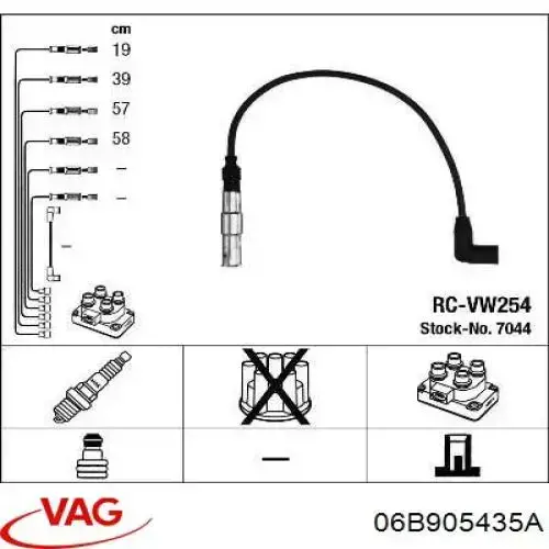 Дроти запалювання Engitech ENT910194 ціна, від 33.02 USD