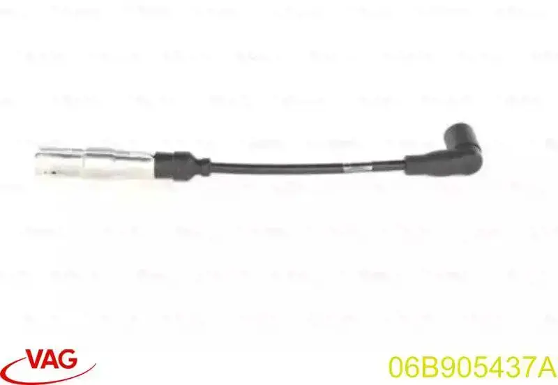 Дроти запалювання Kemp 77645377 ціна, від 21.13 USD