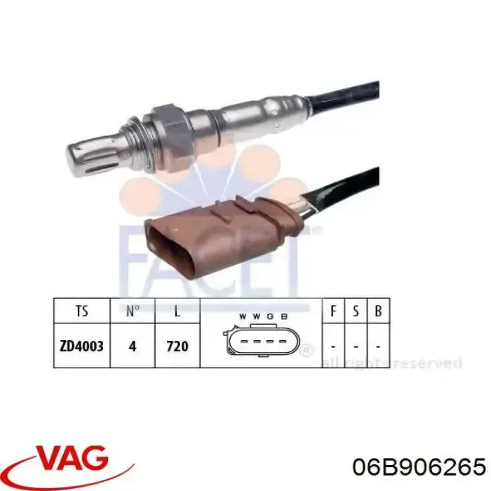 Купити 06B906265 VAG 