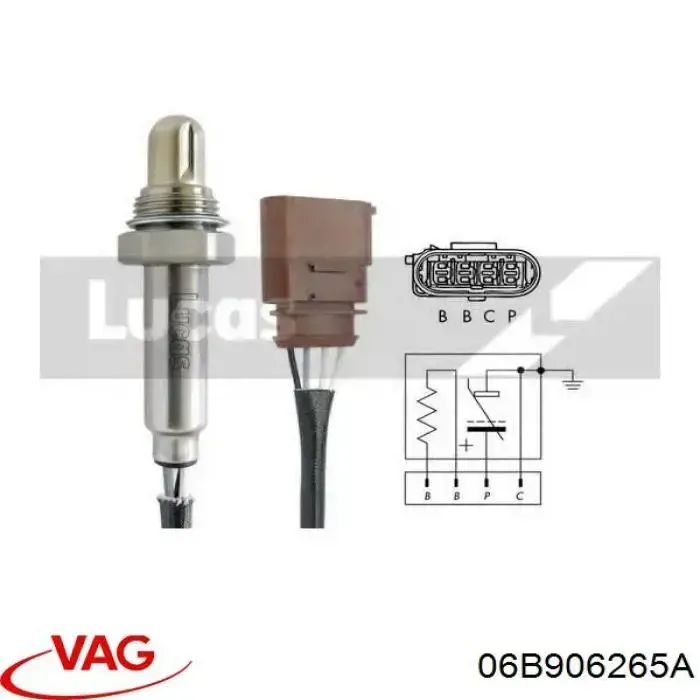 06B906265A VAG Лямбда зонд після каталізатора