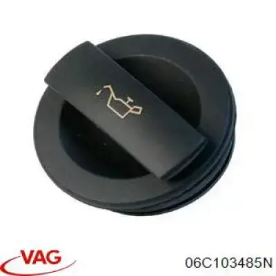 Купити 06C103485N VAG Кришка маслозаливной горловини