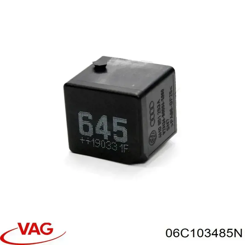 06C103485N VAG Кришка маслозаливной горловини