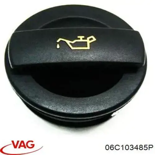 Кришка маслозаливной горловини 06C103485P VAG