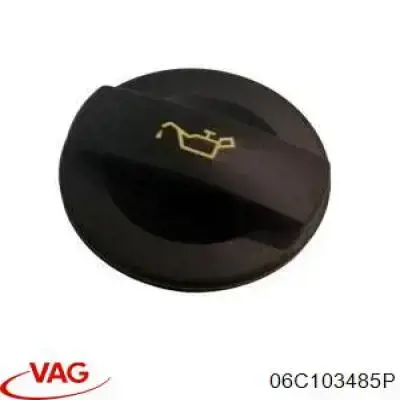 Кришка маслозаливной горловини VAG 06C103485P