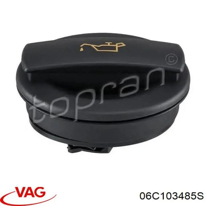 Кришка маслозаливной горловини VAG 06C103485S ціна, від 5.93 USD