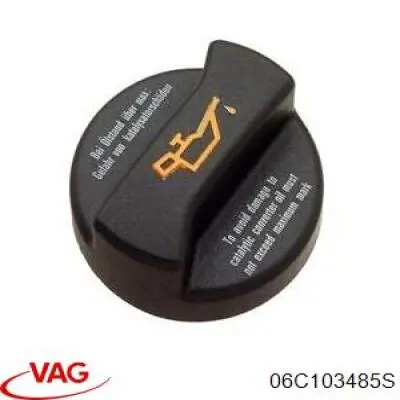 Купити 06C103485S VAG Кришка маслозаливной горловини