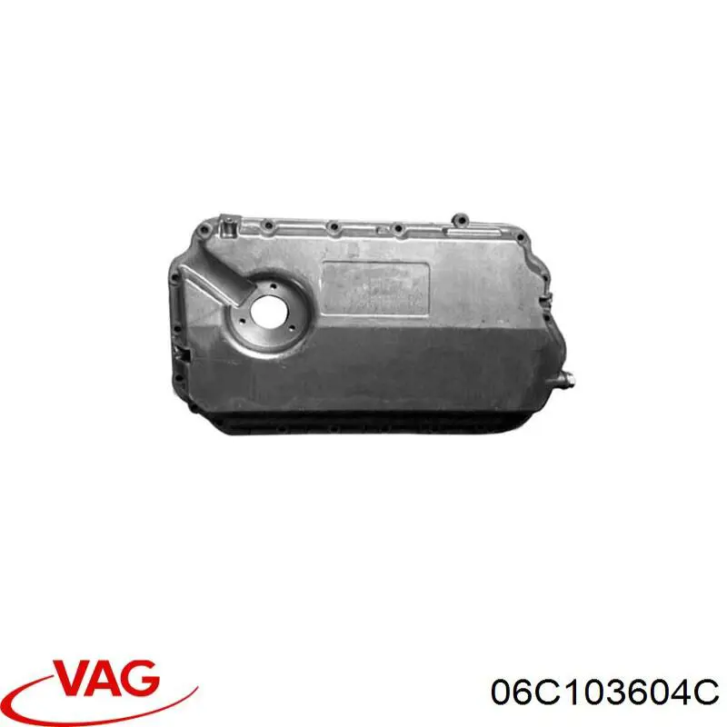 Купити 06C103604C VAG Захист двигуна