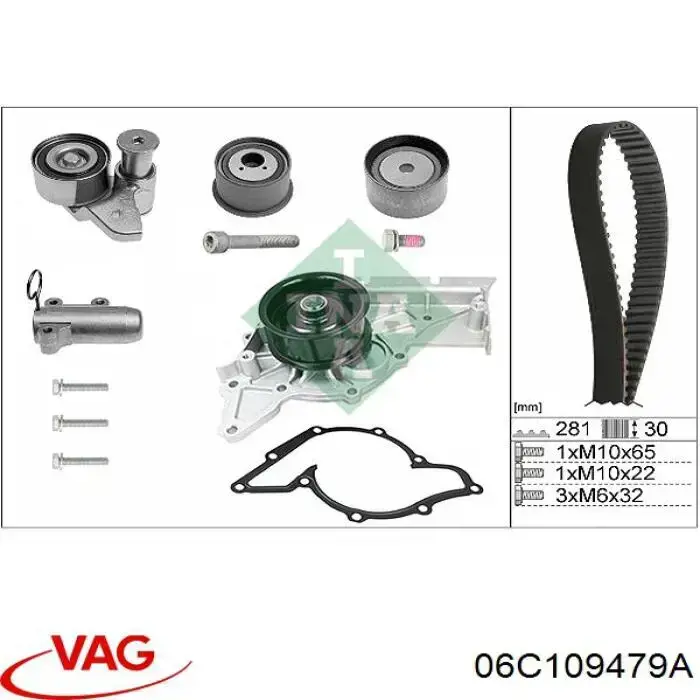 Натягувач ременя ГРМ 06C109479A VAG