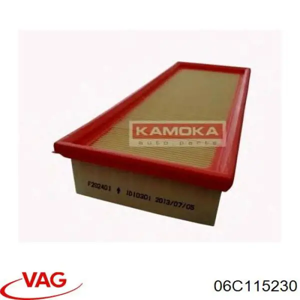 Ланцюг масло насоса VAG 06C115230 ціна, від 16.63 USD