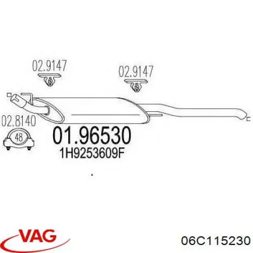 Купити 06C115230 VAG Ланцюг маслянного насоса