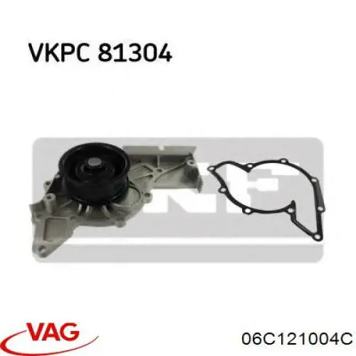Помпа 06C121004C VAG