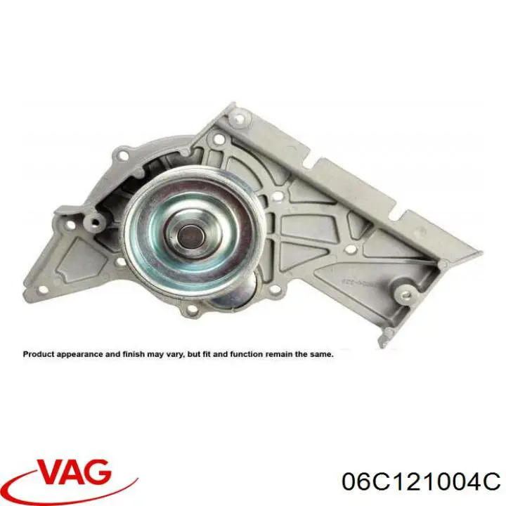 Купити 06C121004C VAG Насос охолоджуючої рідини