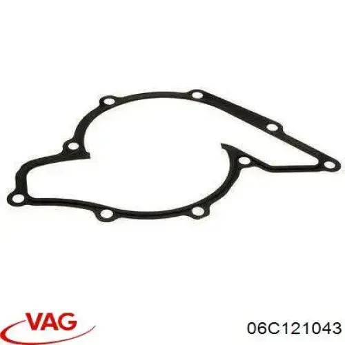 Прокладка водяної помпи VAG 06C121043 ціна, від 8.09 USD