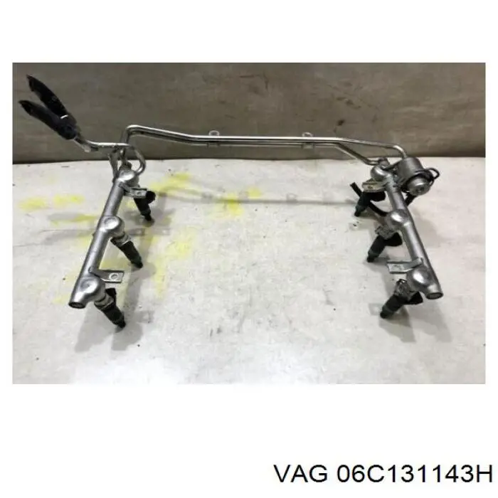 Купити 06C131143H VAG 