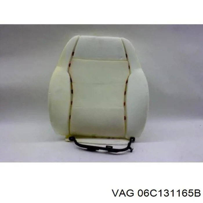  VAG 06C131165B ціна, від 22.57 USD