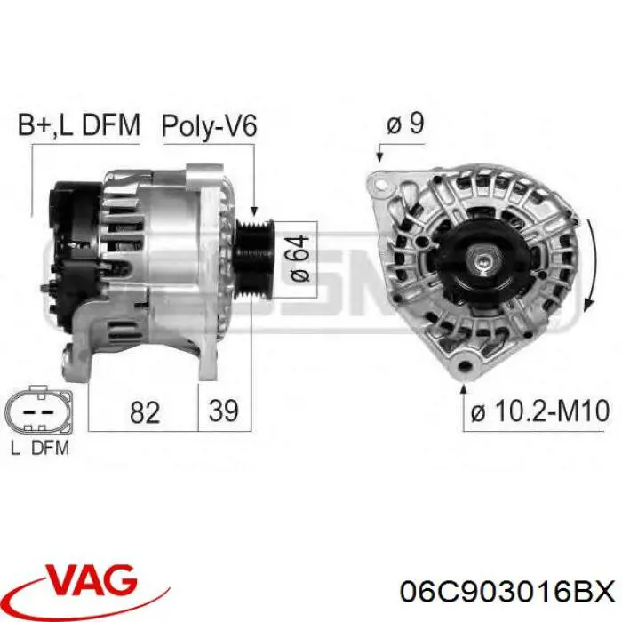 06C903016BX VAG генератор