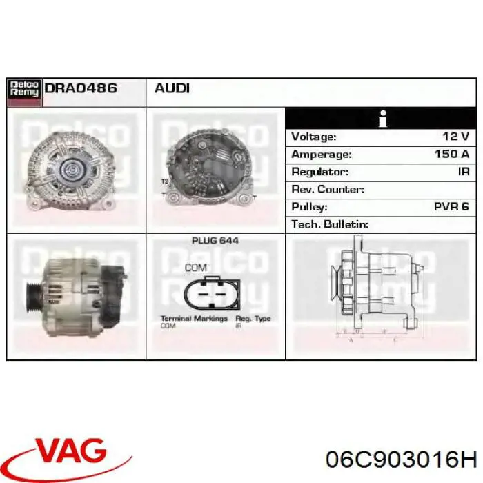 Генератор 06C903016H VAG