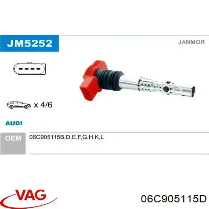 Котушка запалювання VAG 06C905115D ціна, від 31.15 USD