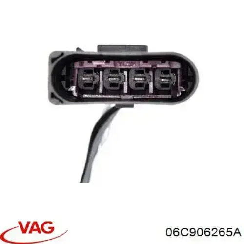 Лямбдазонд, датчик кисню після каталізатора VAG 06C906265A ціна, від 36.64 USD