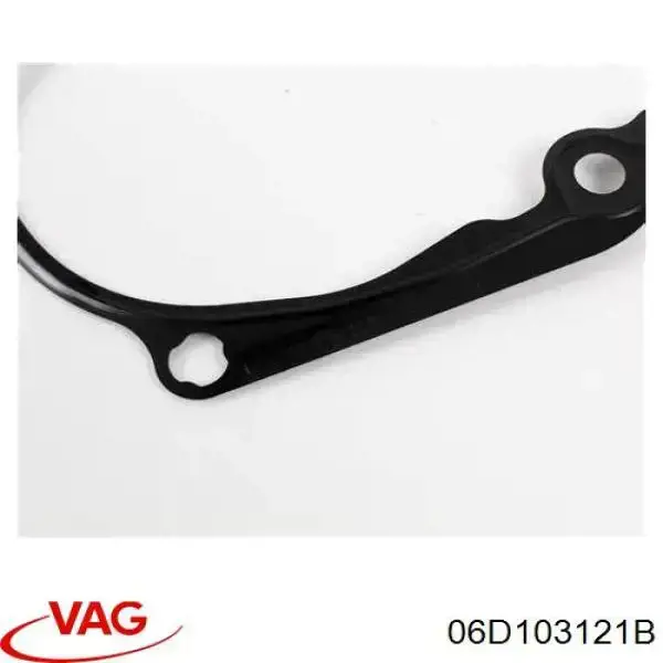 Прокладка задньої кришки ГБЦ AH0105 BGA
