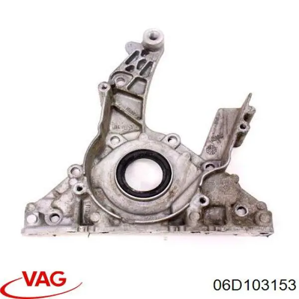 Купити 06D103153 VAG 