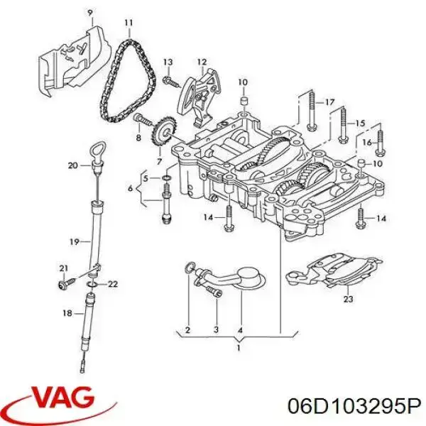 Купити Масляний насос Audi A6 C6 4F2