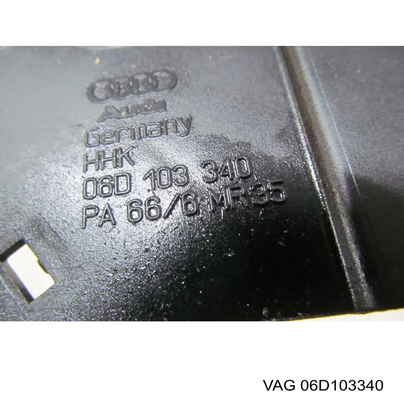 Купити 06B103340 VAG Кришка двигуна передня