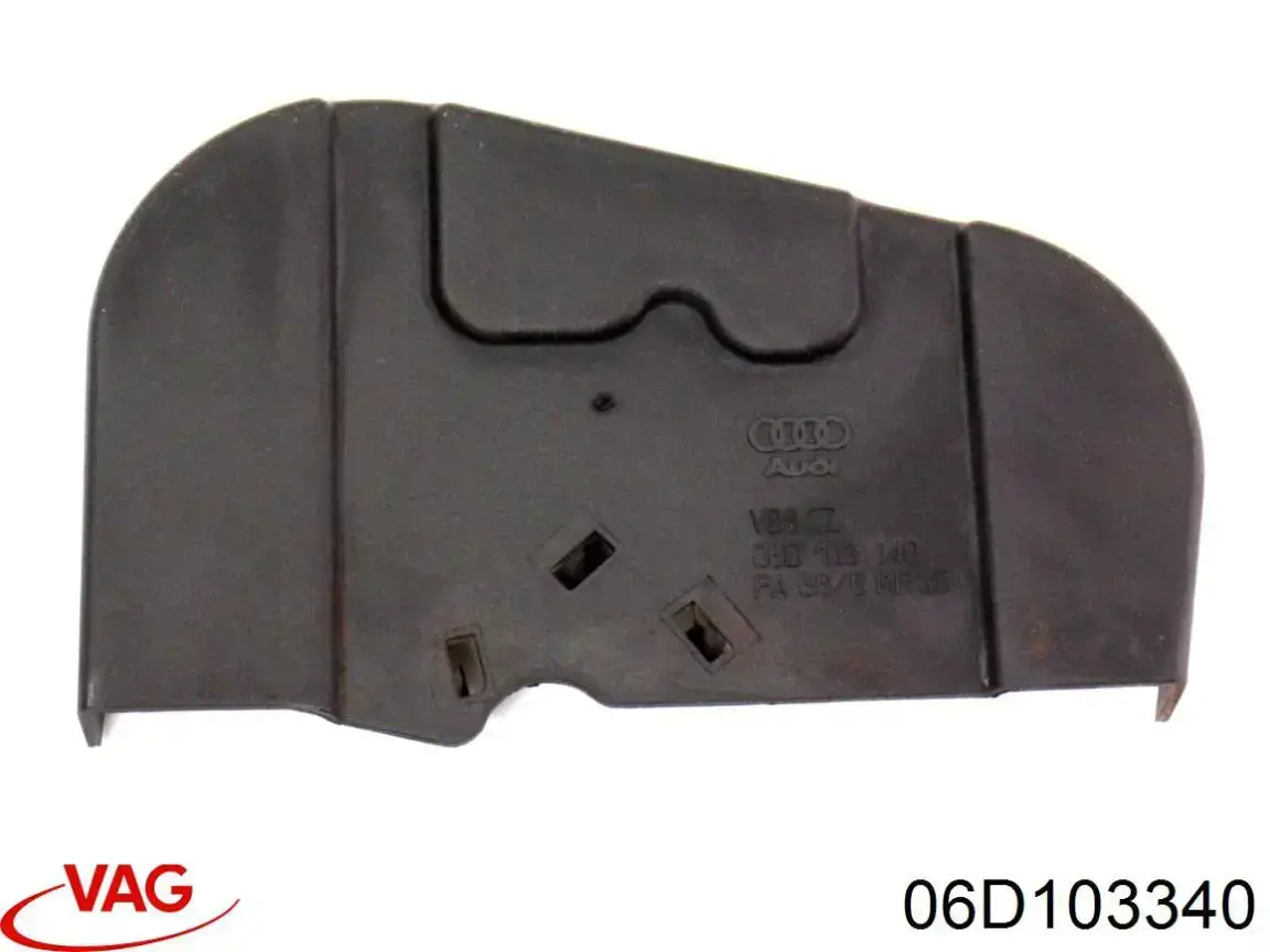 Кришка двигуна передня VAG 06B103340 ціна, від 16.98 USD