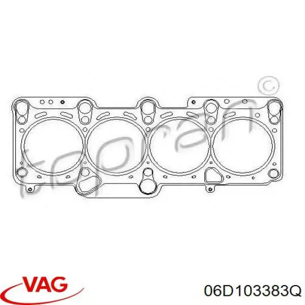 Купити 06D103383Q VAG Прокладка ГБЦ