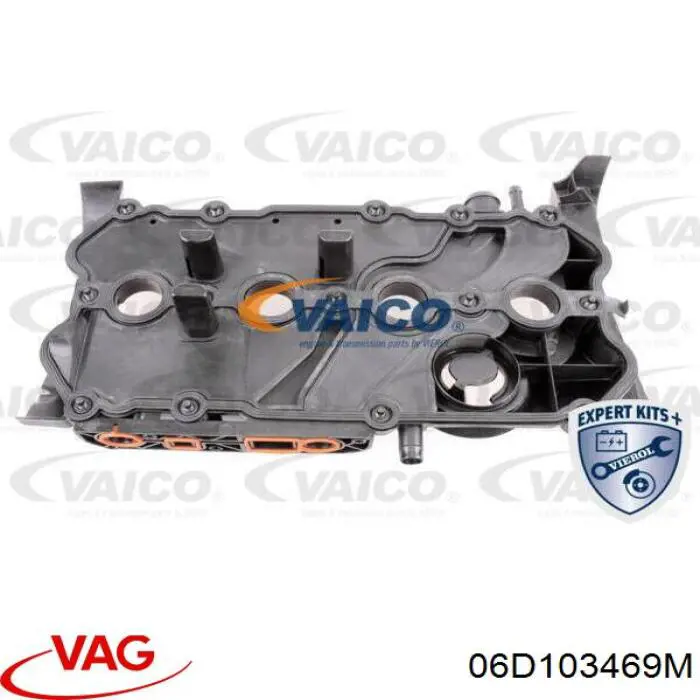 Передня кришка головки блока циліндрів (ГБЦ) VAG 06D103469M ціна, від 67.95 USD