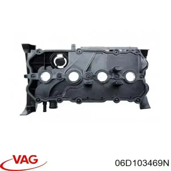 Передня кришка головки блока циліндрів (ГБЦ) VAG 06D103469N
