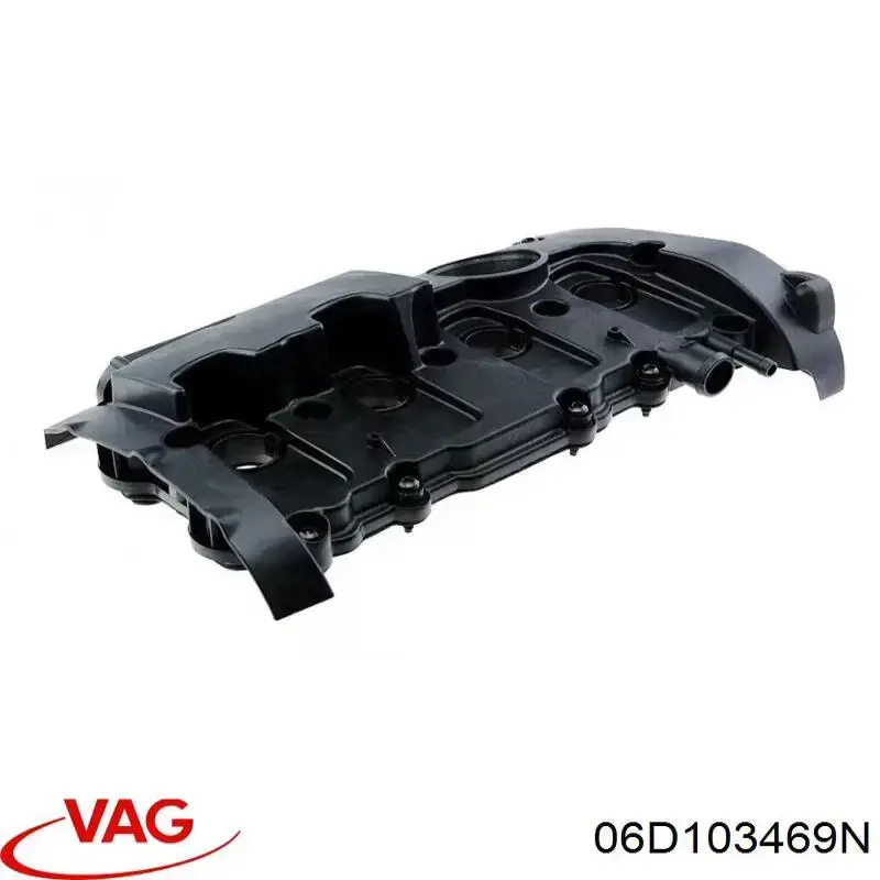 Передня кришка головки блока циліндрів (ГБЦ) 06D103469N VAG