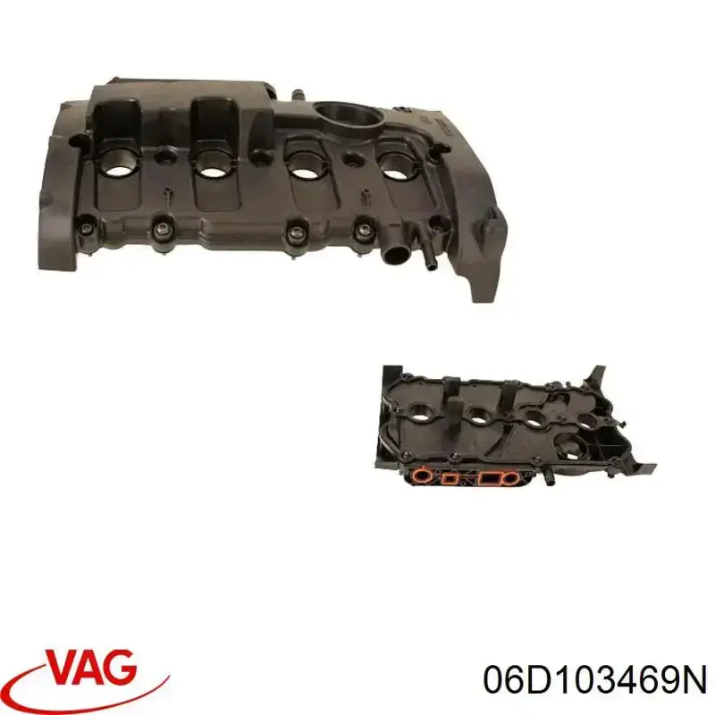 Передня кришка головки блока циліндрів (ГБЦ) VAG 06D103469N ціна, від 65.55 USD