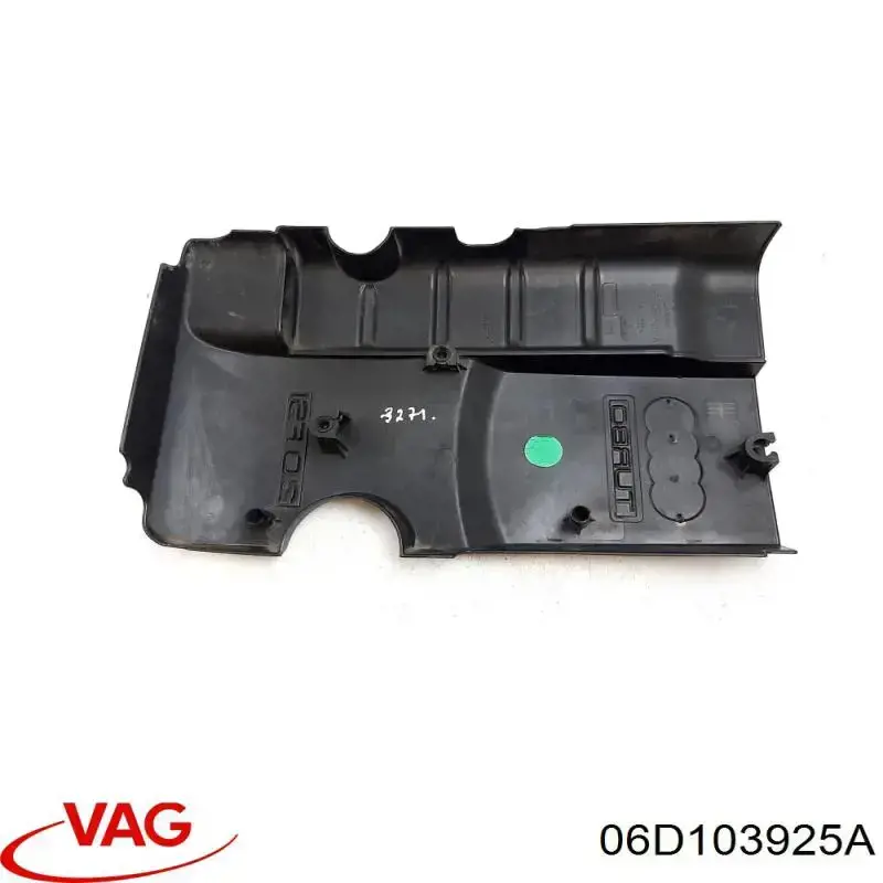 Купити 06D103925A VAG Кришка двигуна декоративна