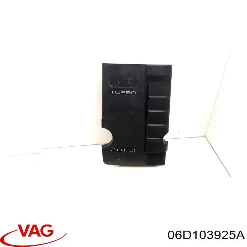 Кришка двигуна декоративна VAG 06D103925A ціна, від 20.96 USD