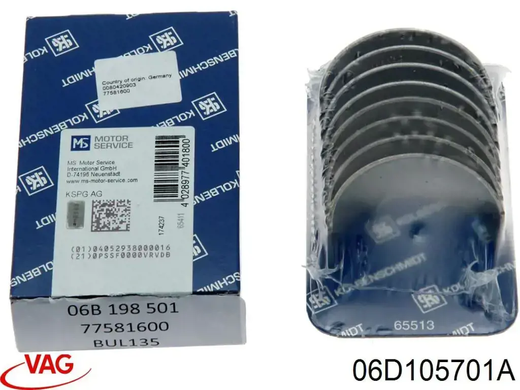 Купити 06D105701ABLA VAG 