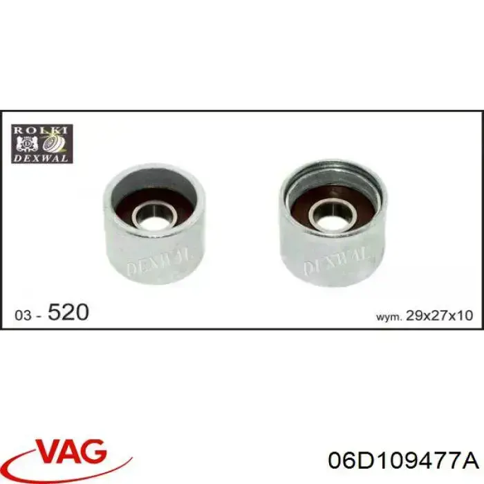 Натягувач ременя ГРМ VAG 06D109477A