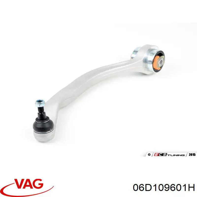 06D109601H VAG Клапан впускний