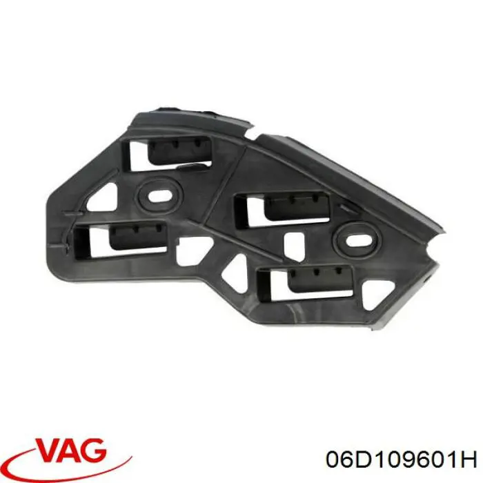 Купити 06D109601H VAG Клапан впускний