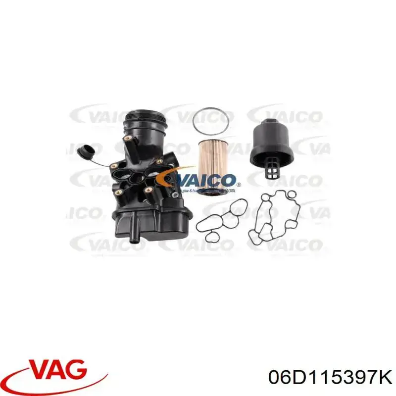 Корпус масляного фільтра 06D115397K VAG