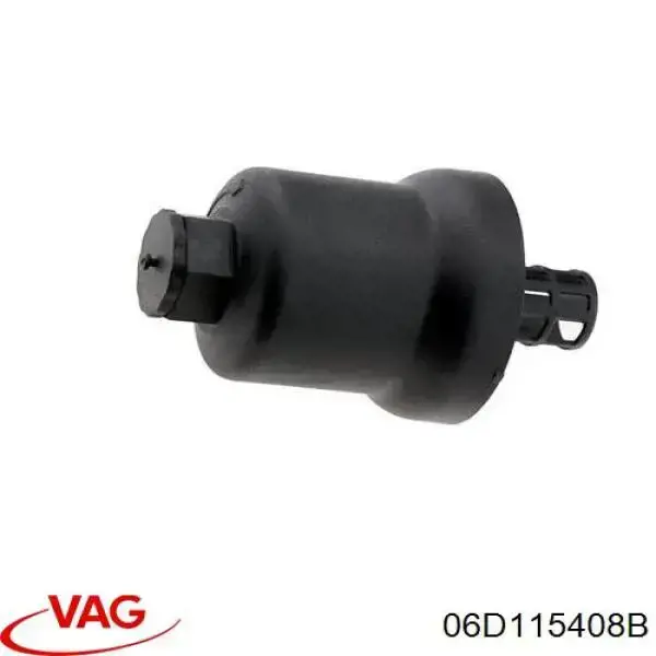 Кришка масляного фільтра 06D115408B VAG