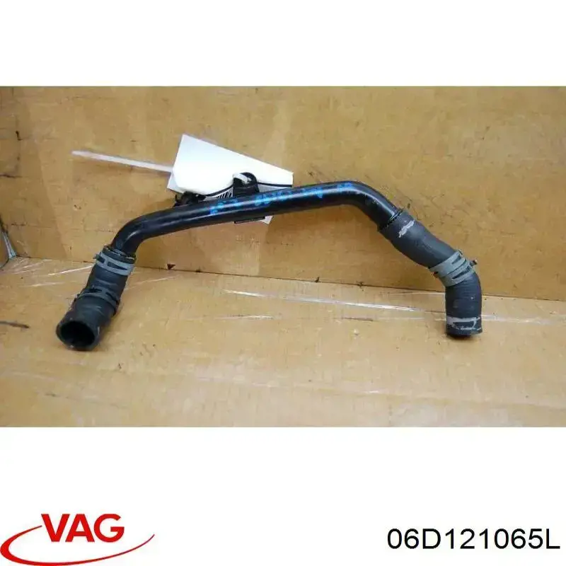 Купити 06D121065L VAG 